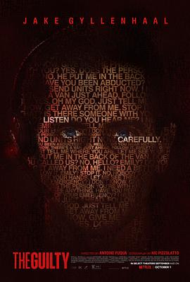 罪人[电影解说]