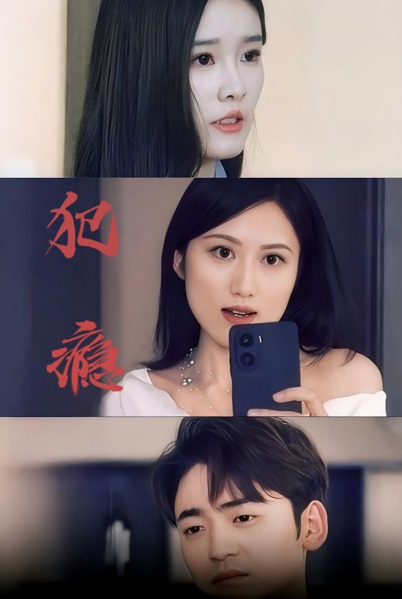 蜡笔小新外传外星人vs新之助