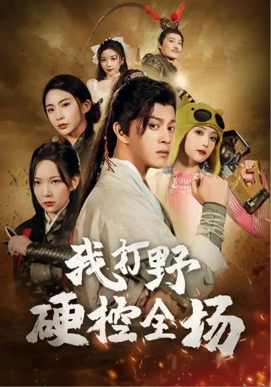 猪猪侠之竞速英雄传