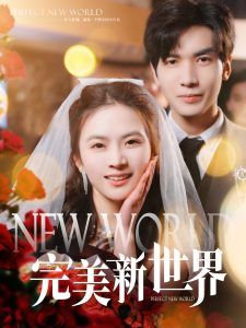 喜羊羊与灰太狼之筐出胜利[电影解说]