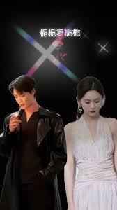 穴界风云[电影解说]