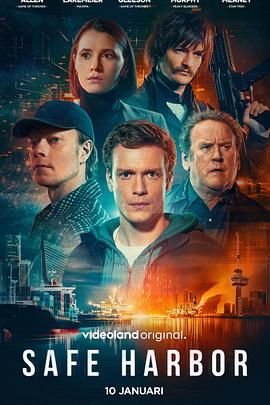 跨国400亿光年来看你