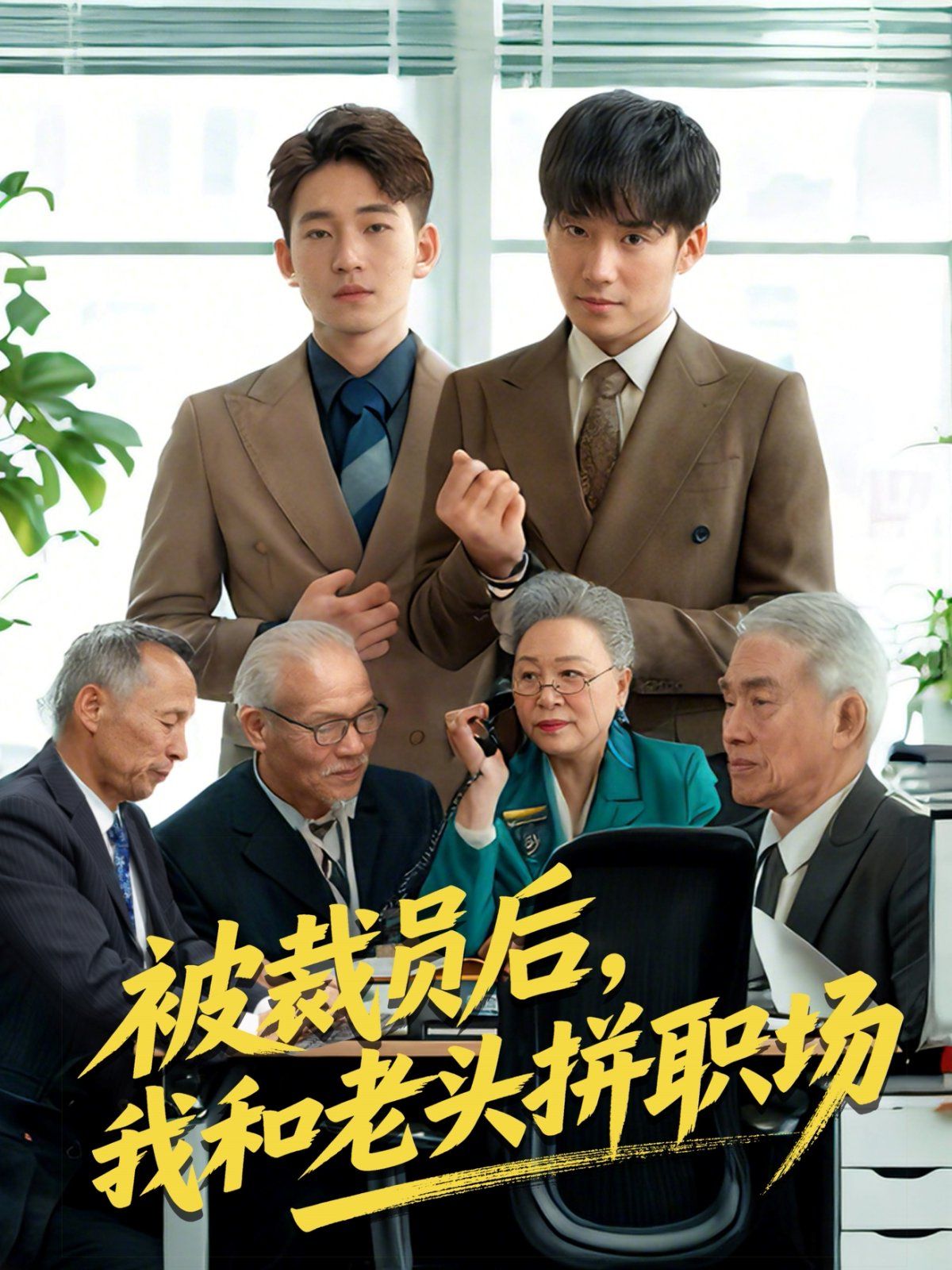 娱乐百分百大牌档