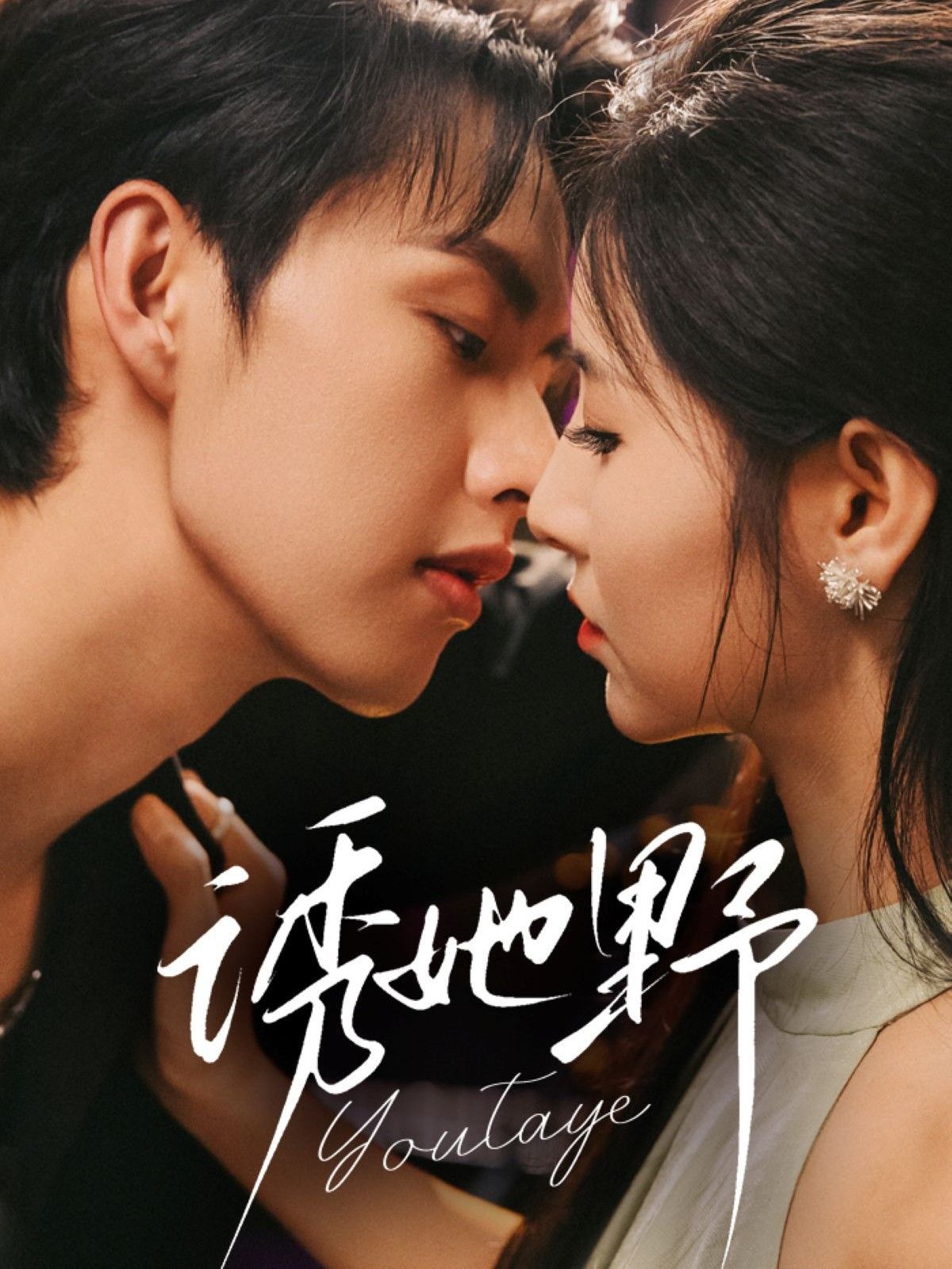 误诊后季小姐她见人就发疯