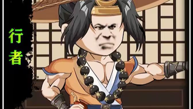 天坑鹰猎[电影解说]