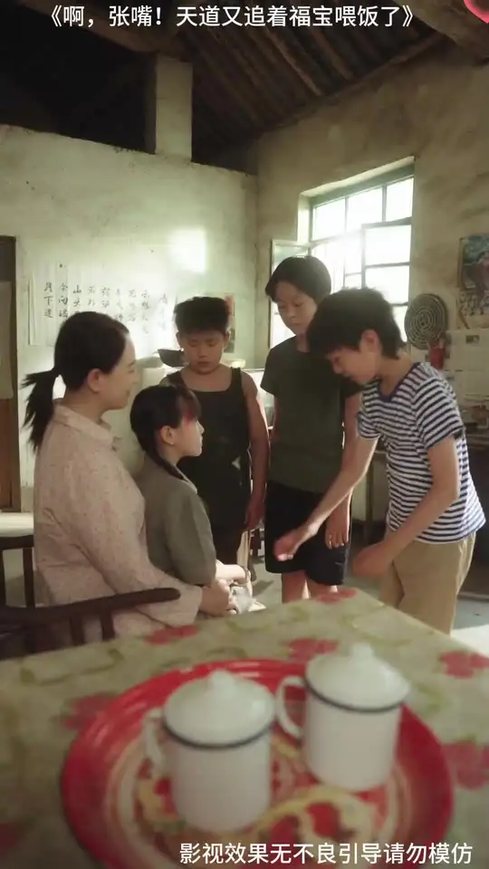 啊张嘴天道又追着福宝喂饭了